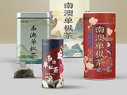 茶包装