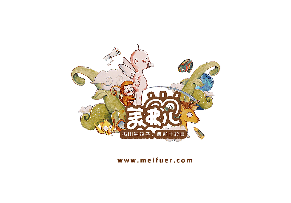 杰出的孩子尿都比较多—美弗儿纸尿裤