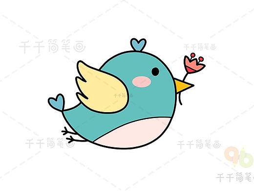 简笔画-小鸟