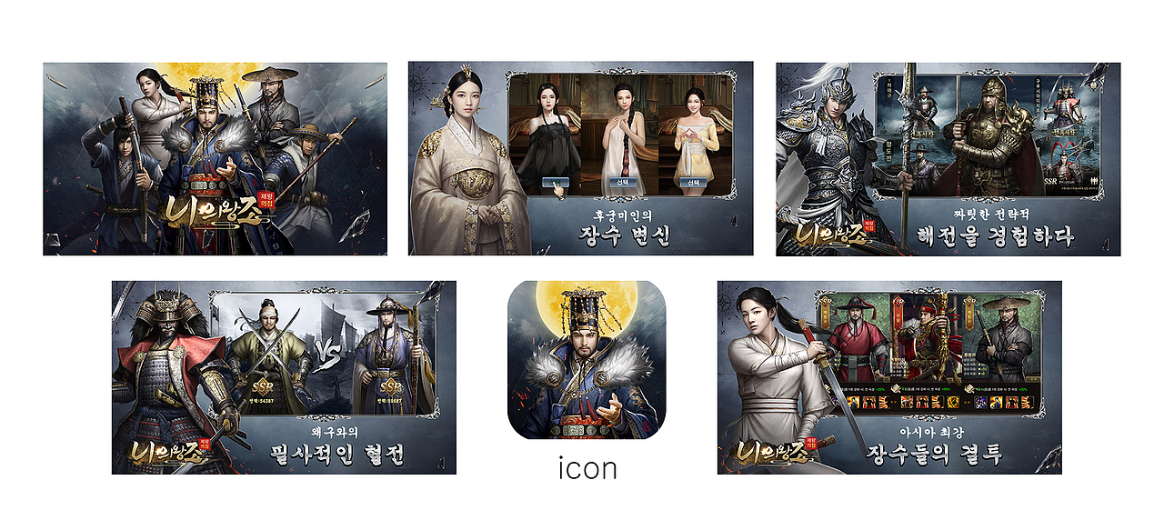 游戲真人商店五圖（圖ZMjY0NzUxMDA4） - 獨立游戲 - 站酷設計師夏目漱石桑原創(chuàng)素材 - 站酷ZCOOL