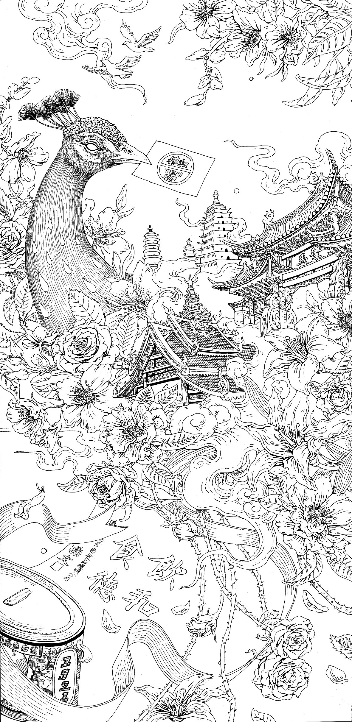 云南名片-饮和食德|插画|商业插画|鸣川 - 原创作品 - 站酷 (zcool)