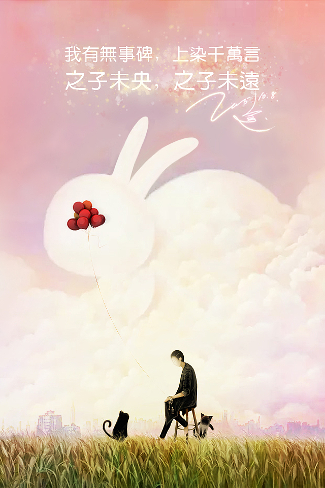 《2010~2018——猫行意》（图ZMTQyOTI4MDMy） - 创作习作 - 站酷设计师尘微丶熏神染骨原创素材 - 站酷ZCOOL