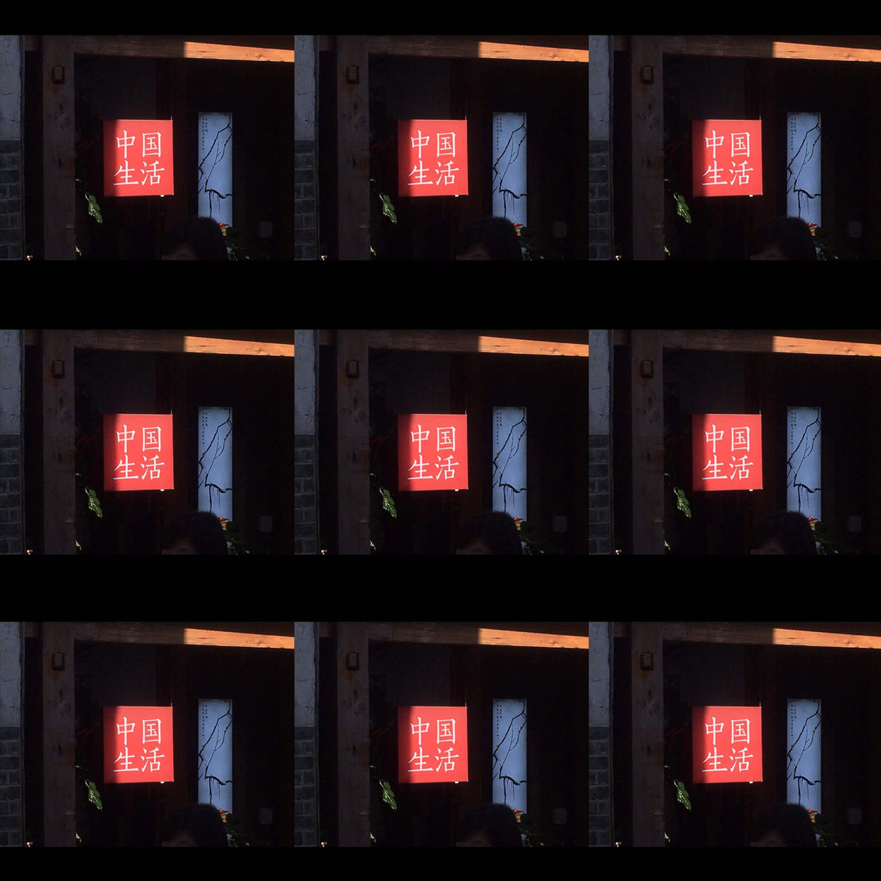 比比基的个人主页（背景预览） - 主页背景设置 - 站酷设计师比比基原创素材 - 站酷ZCOOL