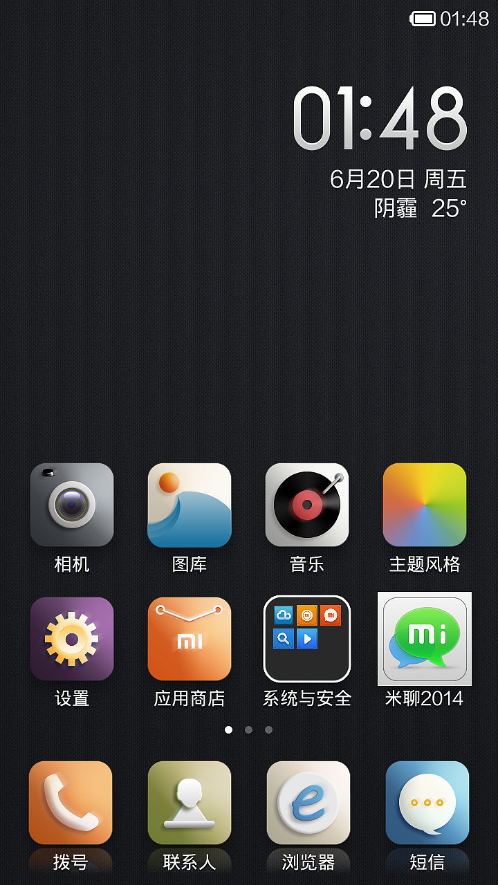 不止（图ZMTcyNzE4MDg=） - APP界面 - 站酷设计师闫十八的设计笔记原创素材 - 站酷ZCOOL