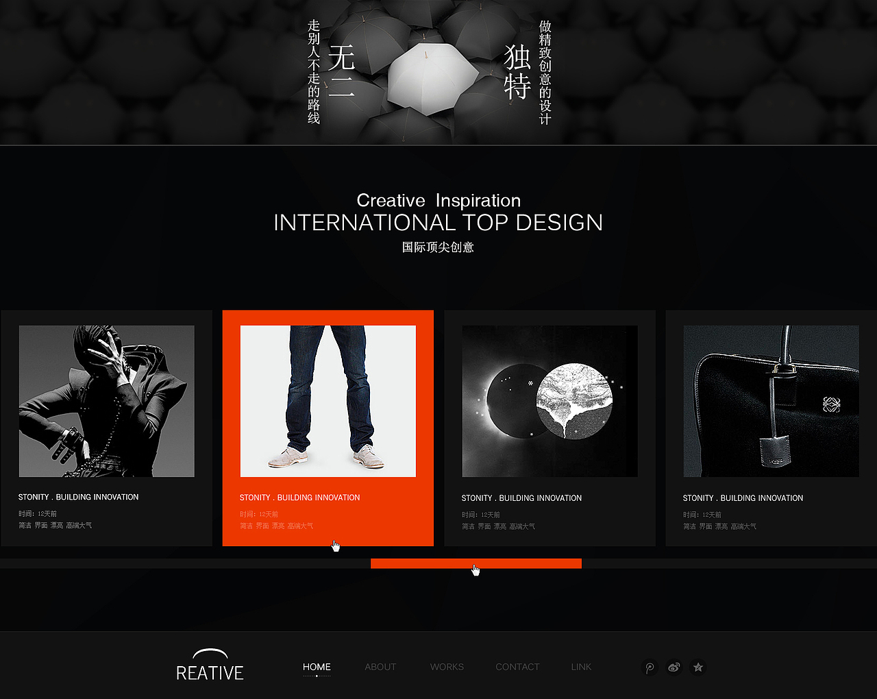 zp（图ZMTgxMjUyMTA0） - 运营设计 - 站酷设计师与你跳房子的日子原创素材 - 站酷ZCOOL