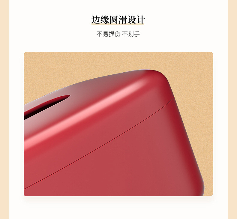吉象纸巾盒（图ZMjQ1MzIwMDYw） - 生活用品 - 站酷设计师金洋179团原创素材 - 站酷ZCOOL