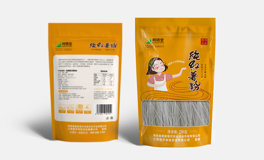 湘硒堂红薯粉产品包装设计