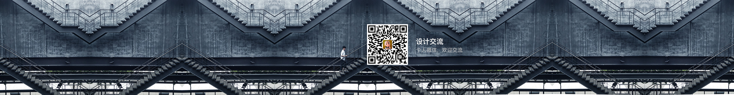 嬰之戀的個(gè)人主頁（封面預(yù)覽） - 主頁封面設(shè)置 - 站酷設(shè)計(jì)師嬰之戀原創(chuàng)素材 - 站酷ZCOOL