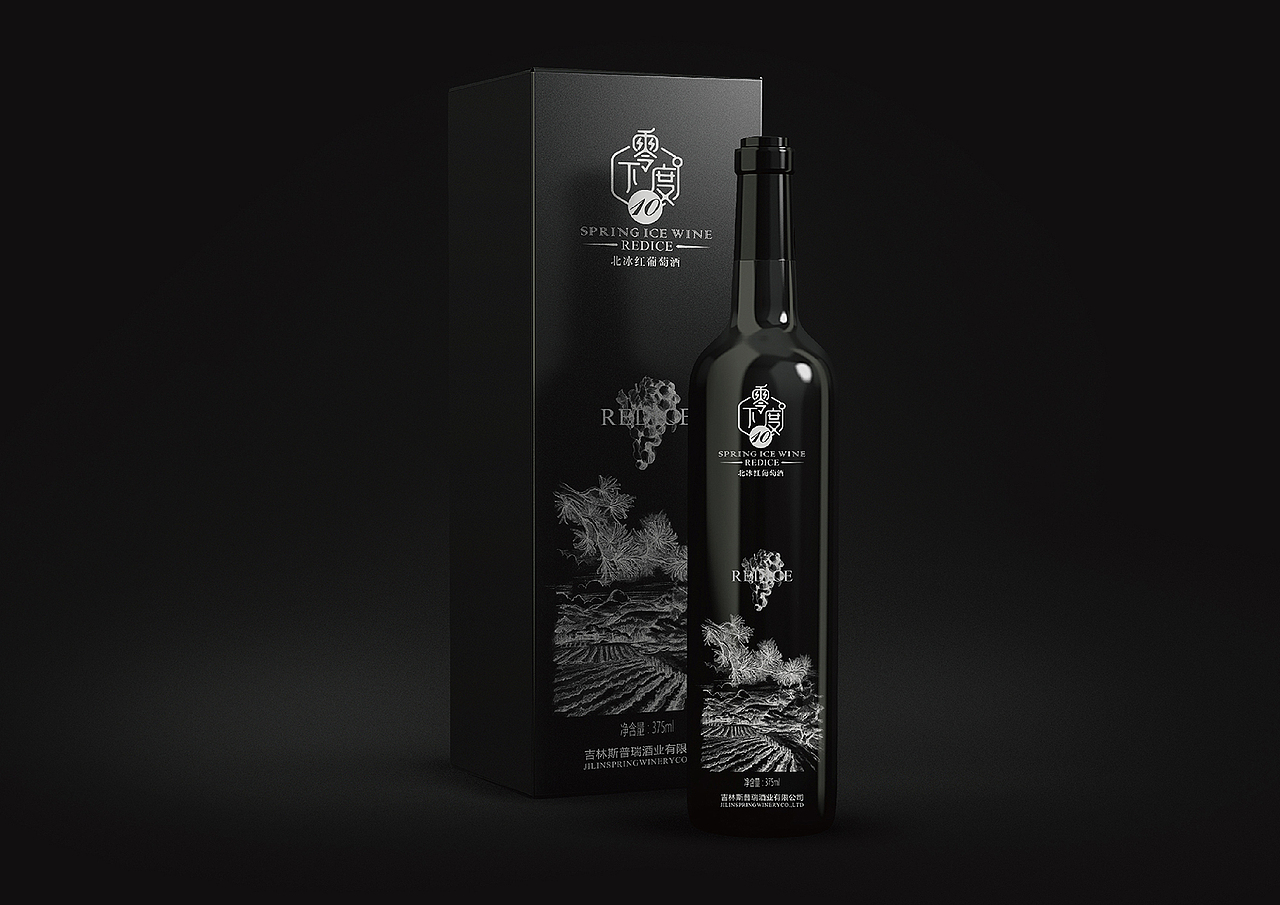 2017包装设计作品集（图ZOTk3NDE3MDQ=） - 包装 - 站酷设计师所喜原创素材 - 站酷ZCOOL