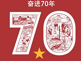 画册
