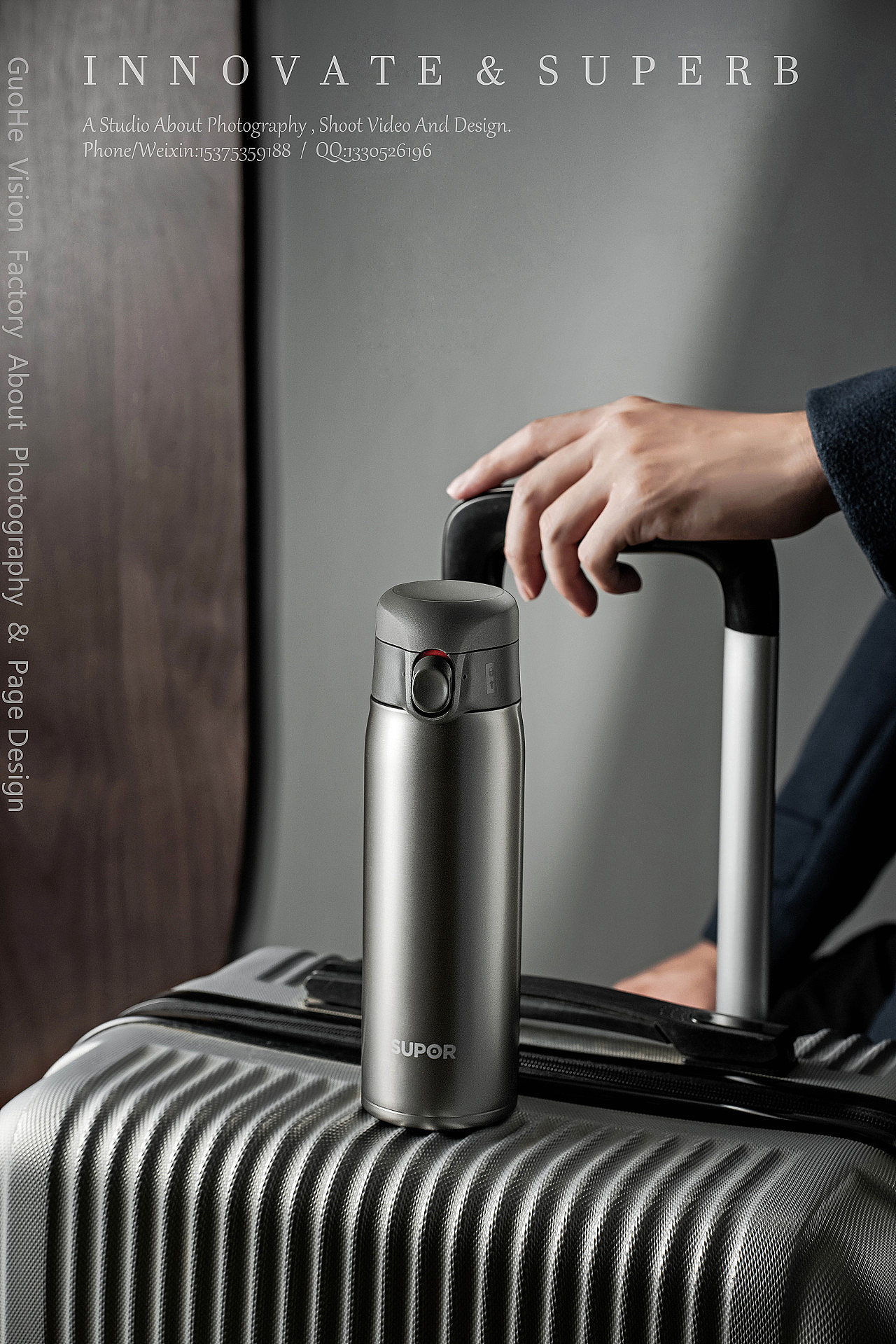 男士玻璃杯、保温杯&香水等系列用品