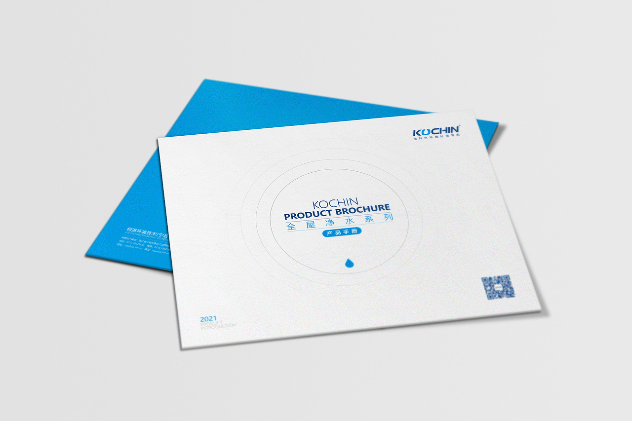 书籍 I 净水品牌产品手册设计（图ZMjc2NDExMzk2） - 书籍/画册 - 站酷设计师深見创意原创素材 - 站酷ZCOOL