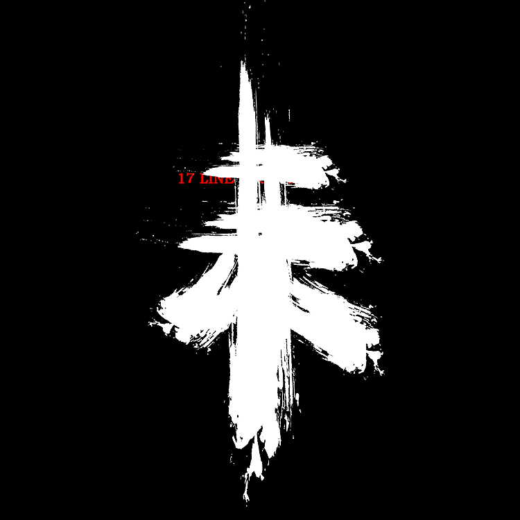 牧梵手书2021年度 011白豆腐与肉末