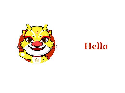 龙吉祥物设计