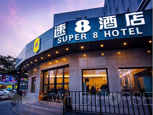 速8快捷酒店环境摄影