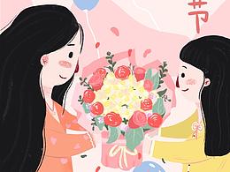 母亲节