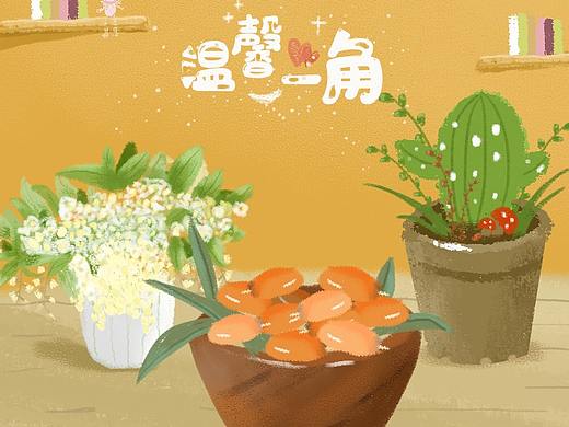 植物手绘