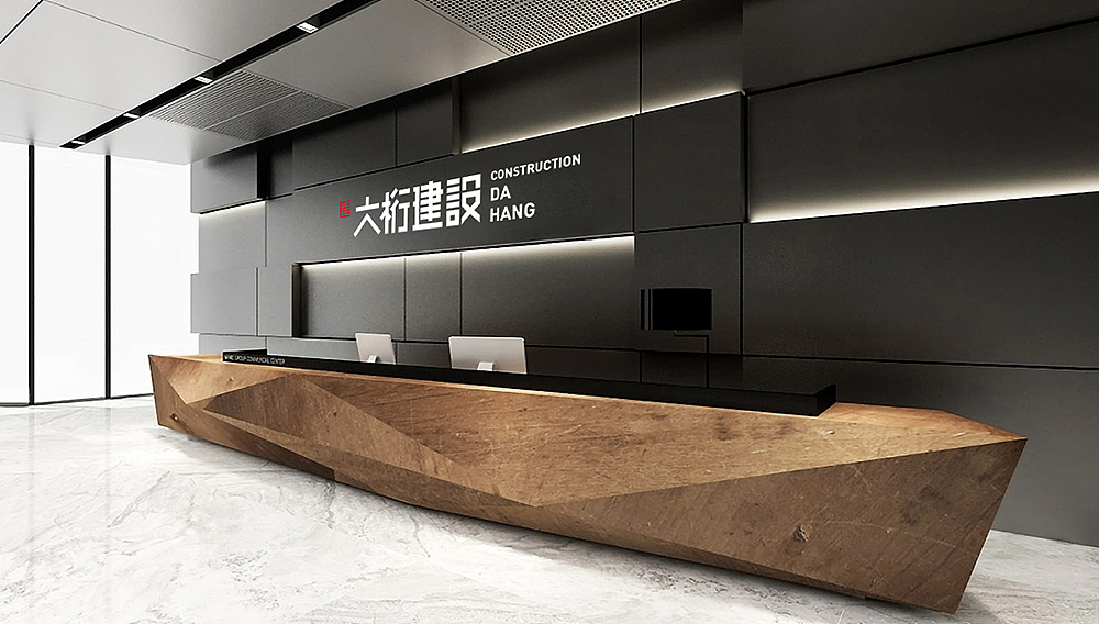 品牌视觉系统构建丨大桁建设