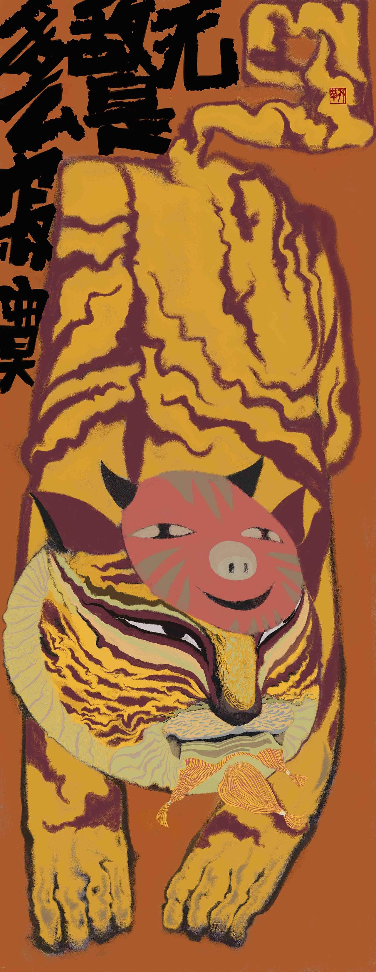虎 虎 虎（图ZMjg3NjM5OTY0） - 艺术插画 - 站酷设计师芥草原创素材 - 站酷ZCOOL