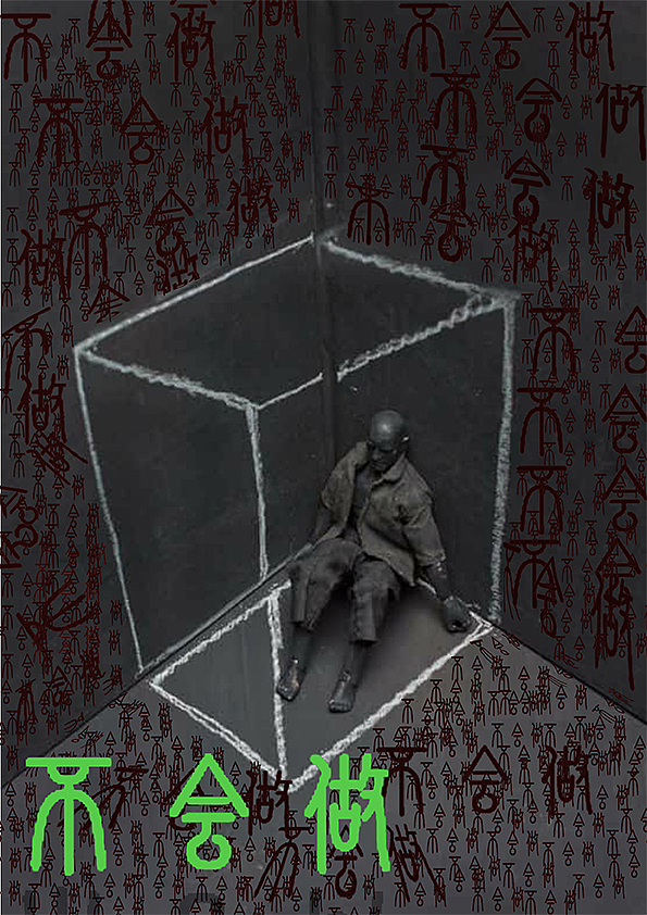 一些图片再设计