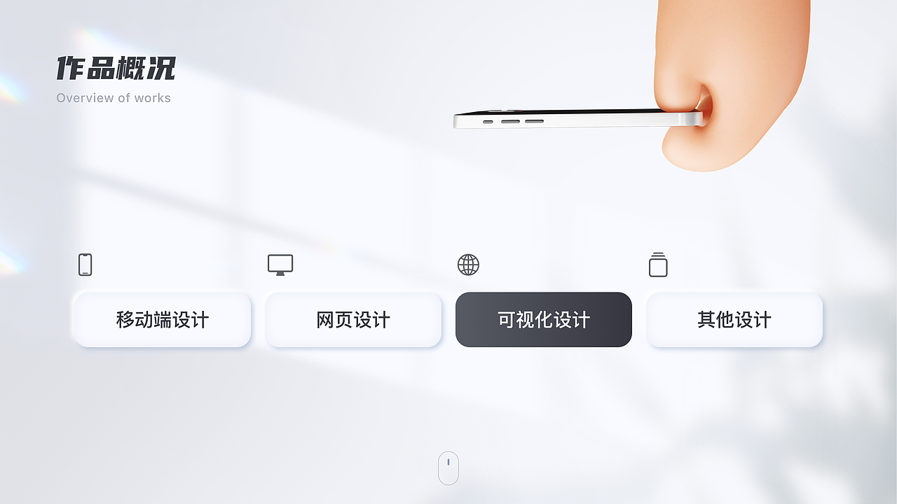 UI作品集（图ZMjk1MzU5OTQ4） - APP界面 - 站酷设计师停仔原创素材 - 站酷ZCOOL