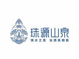 产品VI及包装