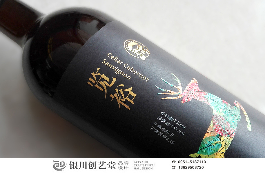 红酒包装设计（图ZMTEwMzg4OTA0） - 包装 - 站酷设计师mazhongde原创素材 - 站酷ZCOOL