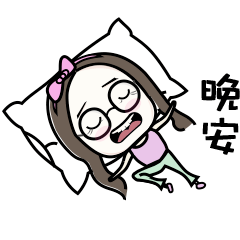 表情包-仙女小姐姐1（图ZMTE5NDQ4ODU2） - 网络表情 - 站酷设计师于小鱼原创素材 - 站酷ZCOOL