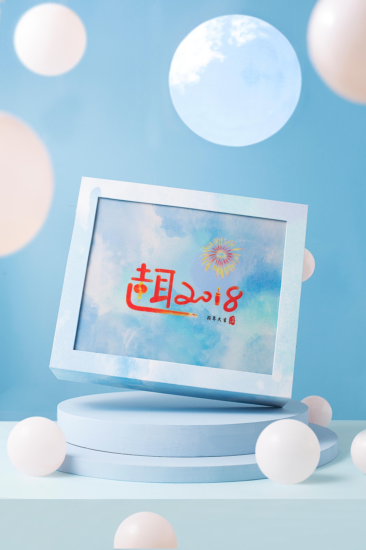 产品摄影/礼盒拍摄（图ZMjM4ODgxOTE2） - 产品摄影 - 站酷设计师摄影师有有猫在原创素材 - 站酷ZCOOL