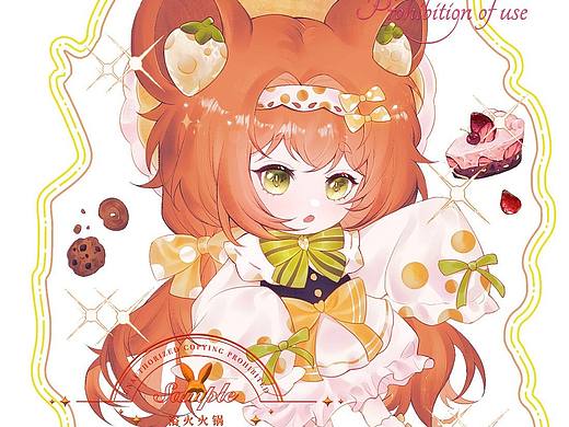 无偿Q全（个人主页-ZNjYzNDcwMDA=） - 儿童插画 - 站酷设计师浴火火锅原创素材 - 站酷ZCOOL