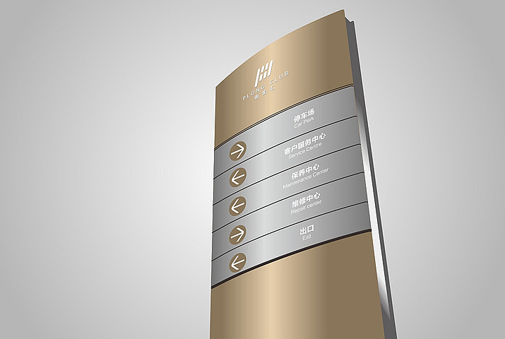 铂龙汇案例（峰尚品牌数字营销）