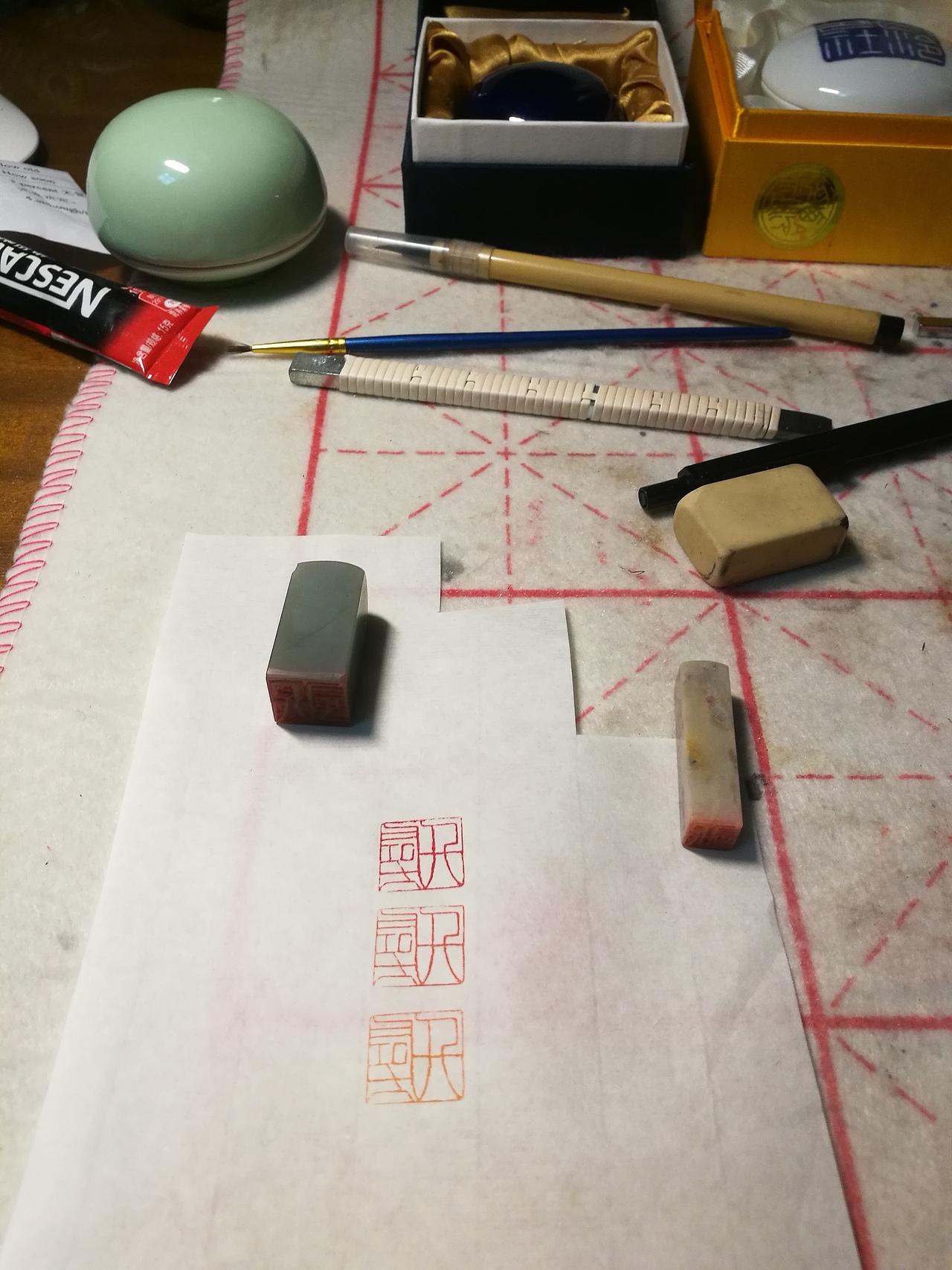 傍晚篆刻一方。