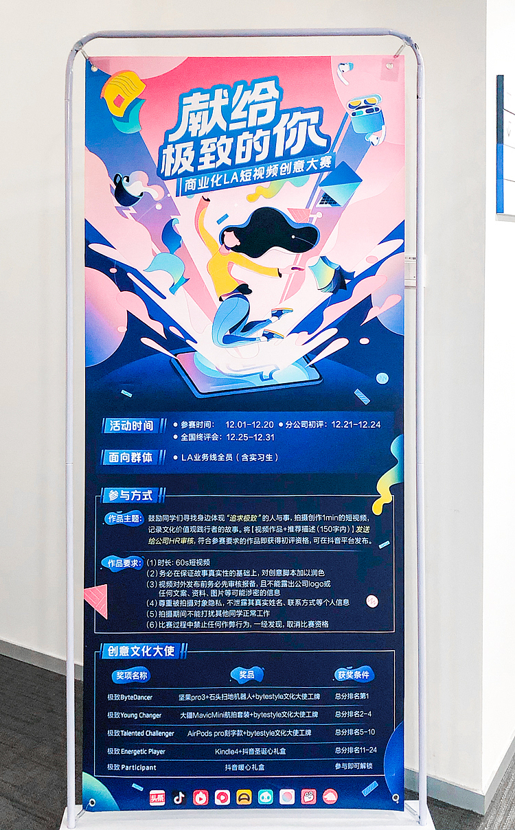 献给极致的你（图ZMjcwMjU3MTcy） - 商业插画 - 站酷设计师幻小枫风原创素材 - 站酷ZCOOL