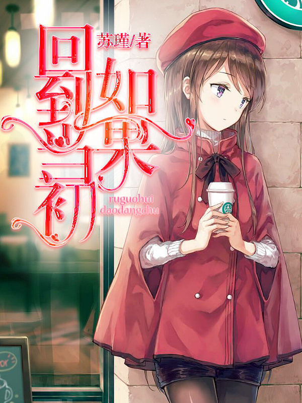 小说封面接单记录