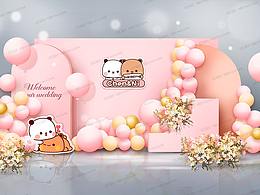 粉紅色卡通迎賓背景