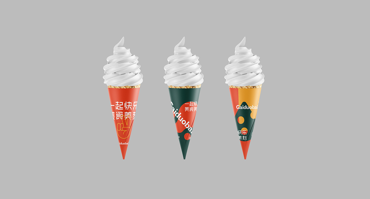 GAIDUOBAI品牌设计（图ZMjU2OTEwMTI4） - 品牌 - 站酷设计师人可_原创素材 - 站酷ZCOOL