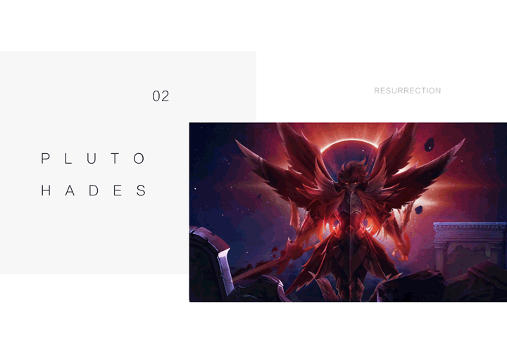 圣斗士星矢-双端预约品牌站