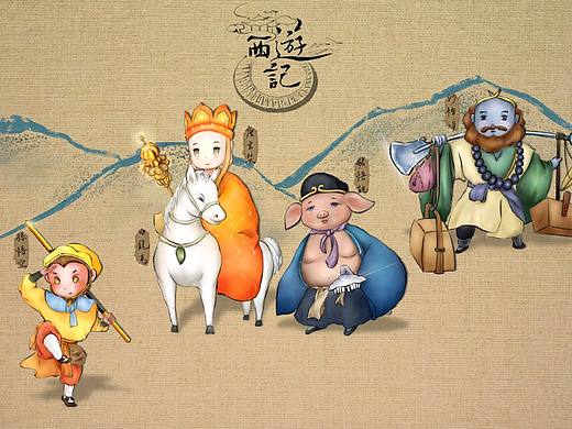 一组西游记Q版人设