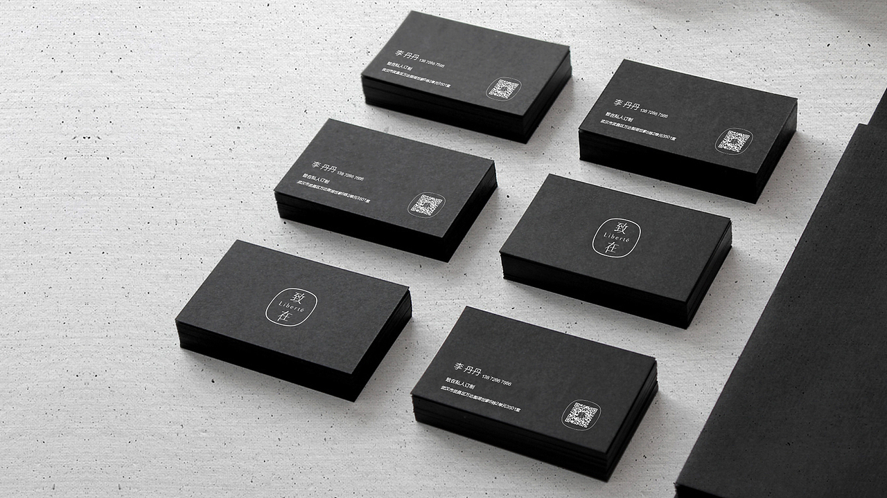 致在（图ZNTkxMDUyNzY=） - 品牌 - 站酷设计师素咫原创素材 - 站酷ZCOOL