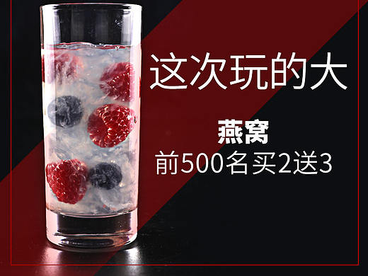 浓缩直通车
