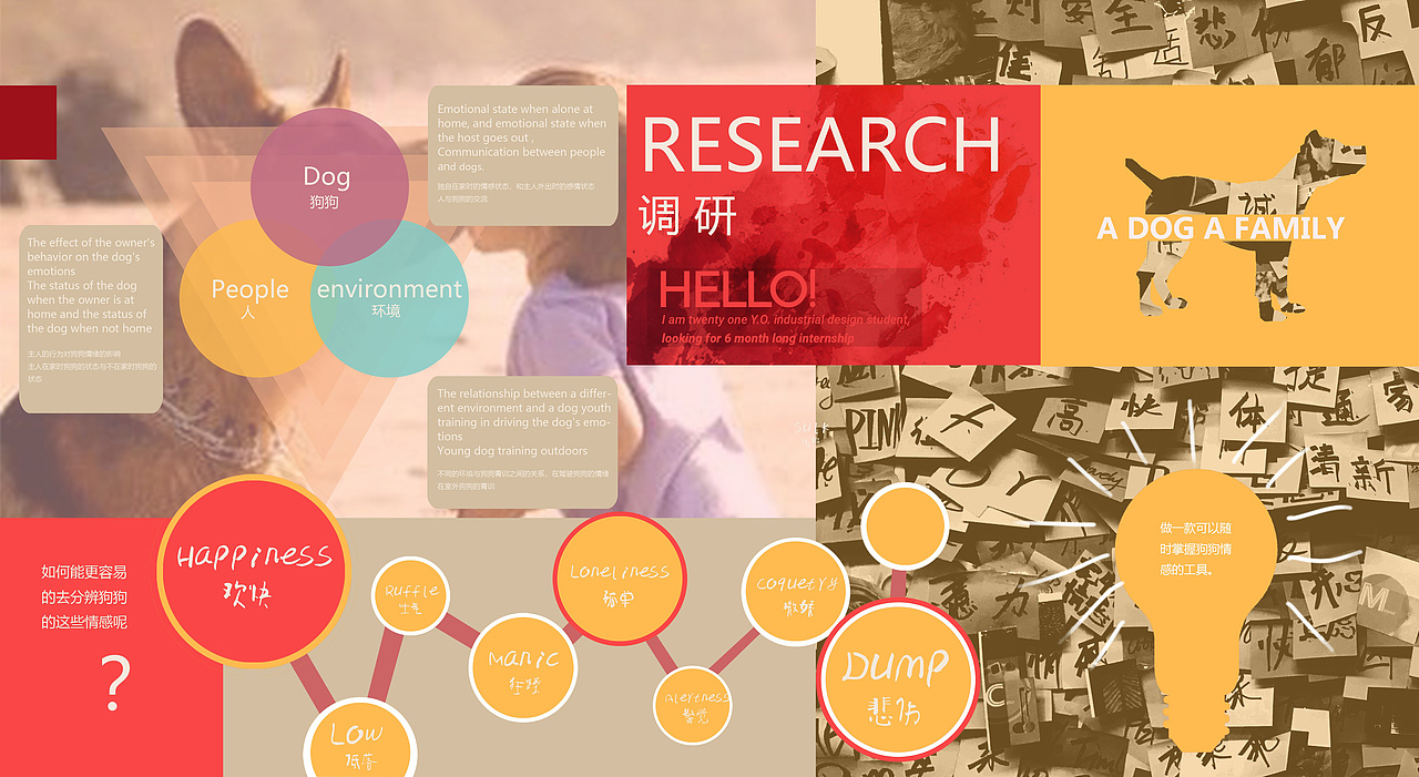 武汉黑箭头手绘复试课程双旦钜惠震撼来袭