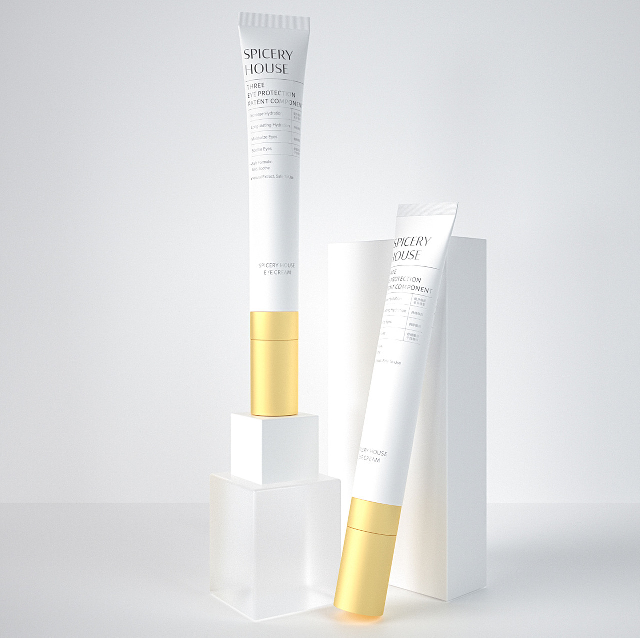 产品三维场景合集