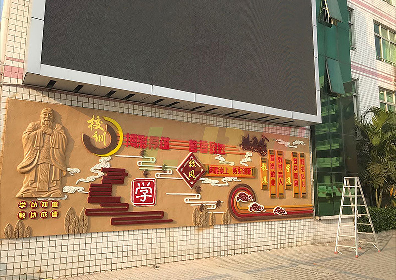 校园文化长廊浮雕设计公司（图ZMzUzODUzNzUy） - 雕塑 - 站酷设计师浮雕设计公司原创素材 - 站酷ZCOOL