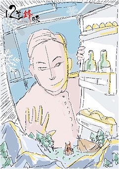 《十二道锋味》谢霆锋美食魔幻穿越电视综艺海报-引象-（图ZNzk2NDM3NzY=） - 海报 - 站酷设计师引象广告原创素材 - 站酷ZCOOL