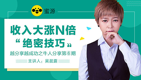 商学院的一些课程图