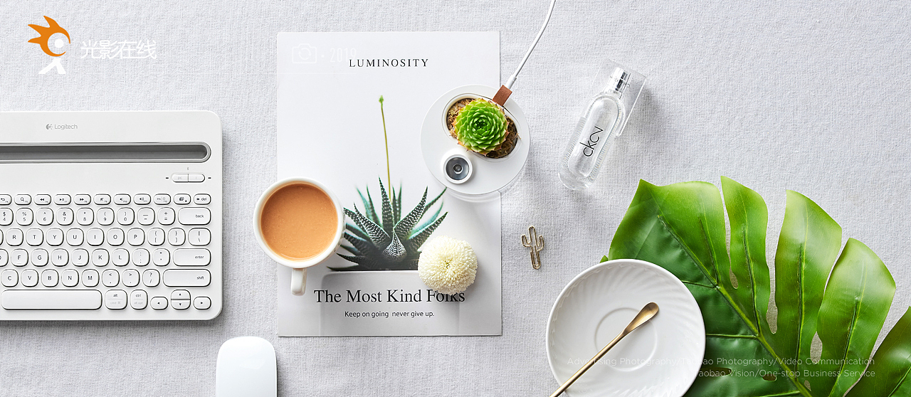 可可麦生态加湿器场景图片