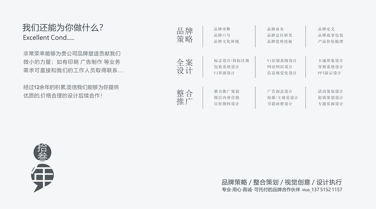 甘肃秦祖味道#植物油包装设计（图ZMjAxMzQ0Mzgw） - 包装 - 站酷设计师kong007i原创素材 - 站酷ZCOOL