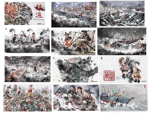 童趣水墨 · 《开渔系列》