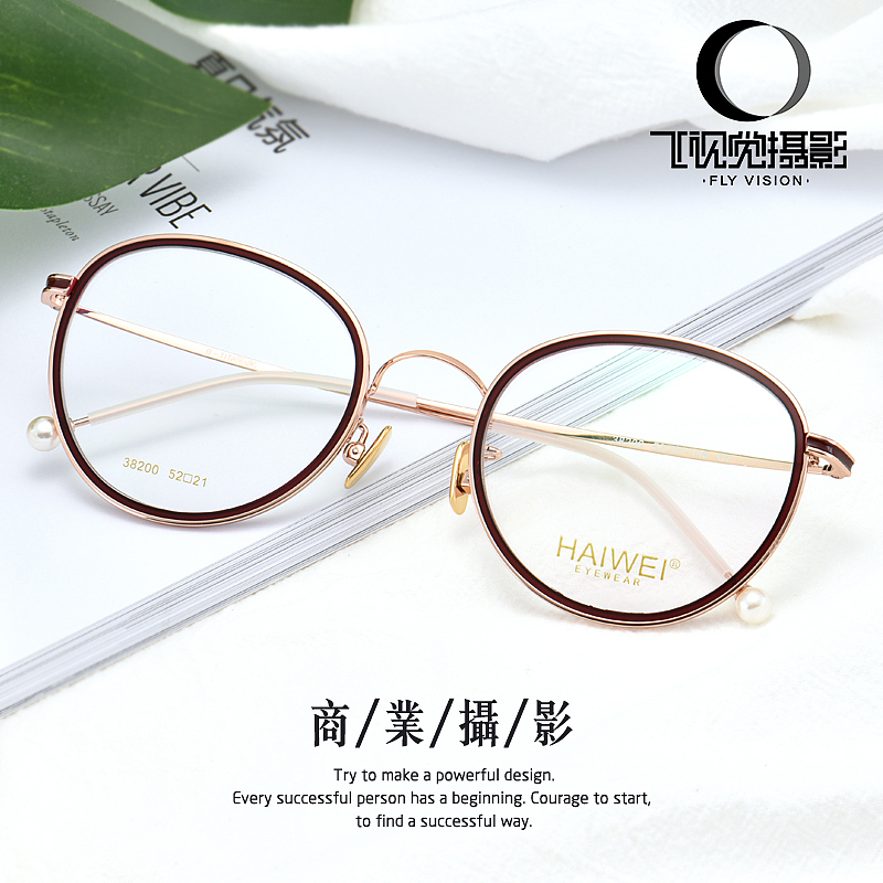 复古文艺小清新淘宝天猫光学眼镜架产品拍摄搭配展示（图ZOTM2MDMzMDQ=） - 产品摄影 - 站酷设计师飞视觉商业摄影原创素材 - 站酷ZCOOL