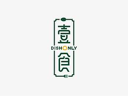 餐饮品牌